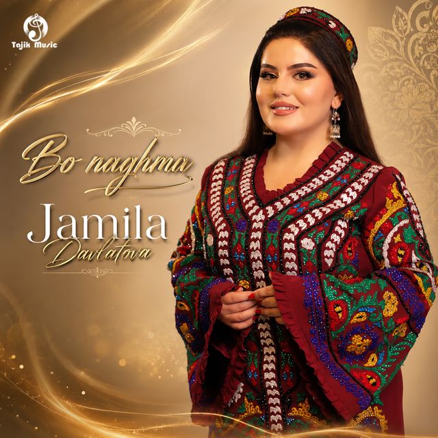 Jamila Davlatova - 'Bo naghma' [Ringtone]