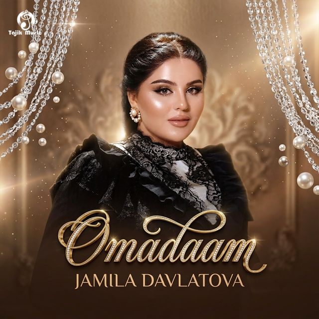 Jamila Davlatova - 'Omadaam' [Ringtone]