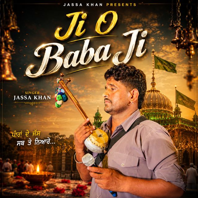 Jassa khan - 'Ji O Baba Ji' [Ringtone]