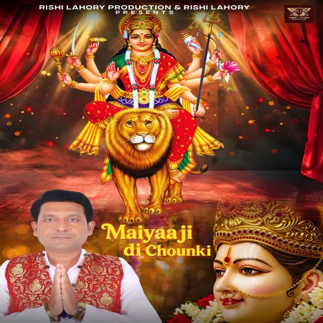 Jeena Adliwala - 'Maiyaa Ji Di Chounki (feat. Rishi Lahory)' [Ringtone]