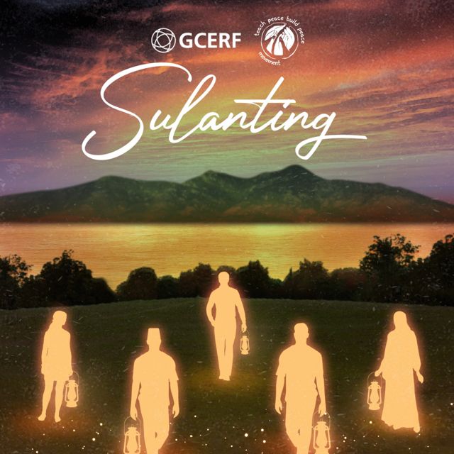 Jehan Alongan - 'Sulanting (feat. RJ Jimenez)' [Ringtone]