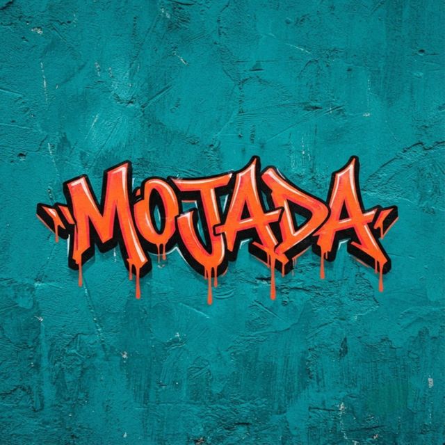 JM Dardo - 'Mojada' [Ringtone]