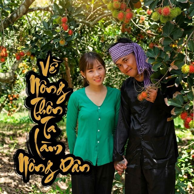 Jombie - 'Về Nông Thôn Ta Làm Nông dân' [Ringtone]