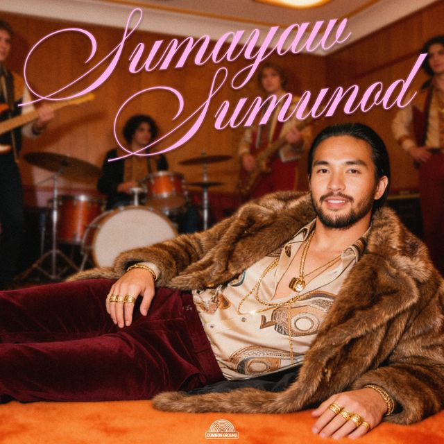 Julian - 'Sumayaw Sumunod' [Ringtone]