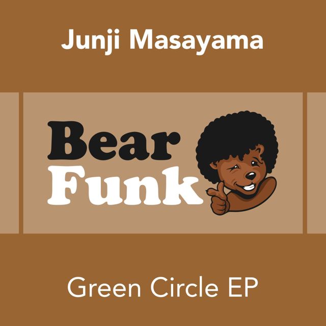 Junji Masayama - 'Green Circle' [Ringtone]