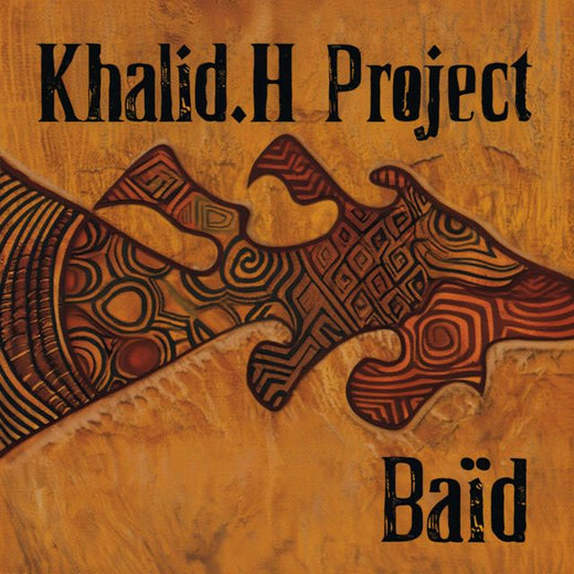 Khalid.H Project - 'Give me a reason' [Ringtone]