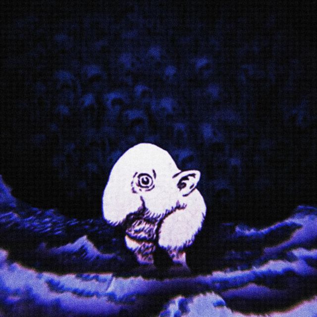Khaos Lan - 'Verdugo' [Ringtone]