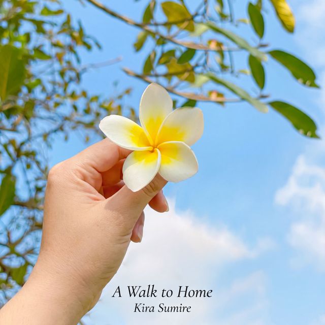 Kira Sumire - 'Fresh Air' [Ringtone]