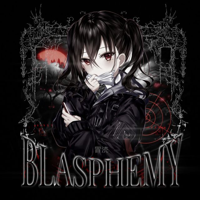 KISSA - 'BLASPHEMY (feat. SCXRPI)' [Ringtone]
