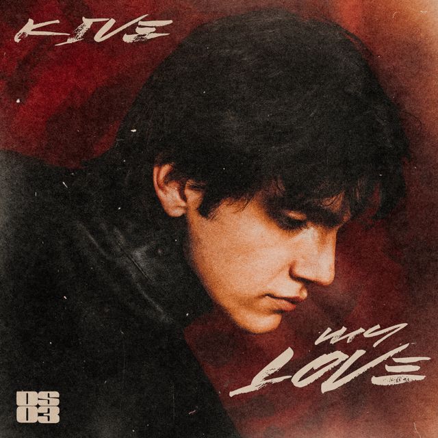 Kive - 'My Love' [Ringtone]