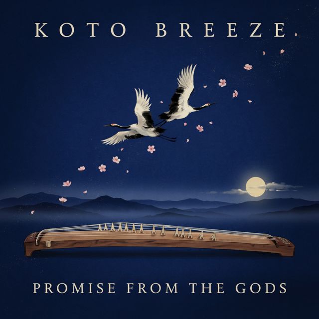Koto Breeze - 'Promise From The Gods' [Ringtone]