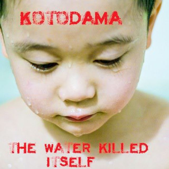Kotodama - 'Burnt To A Crisp' [Ringtone]