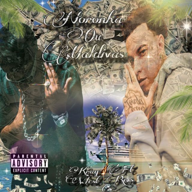 Krug - 'NORONHA OU MALDIVAS (feat. WEST REIS & Peoz)' [Ringtone]