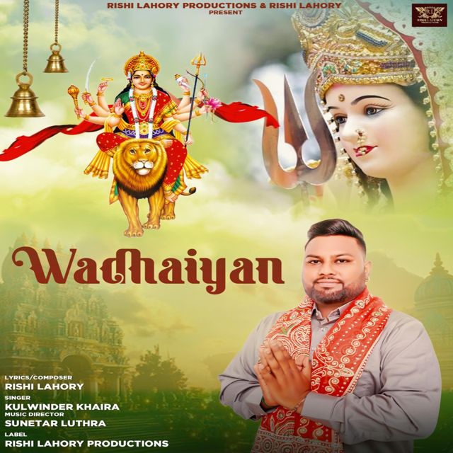 Kulwinder Khaira - 'Wadhaiyan (feat. Rishi Lahory)' [Ringtone]
