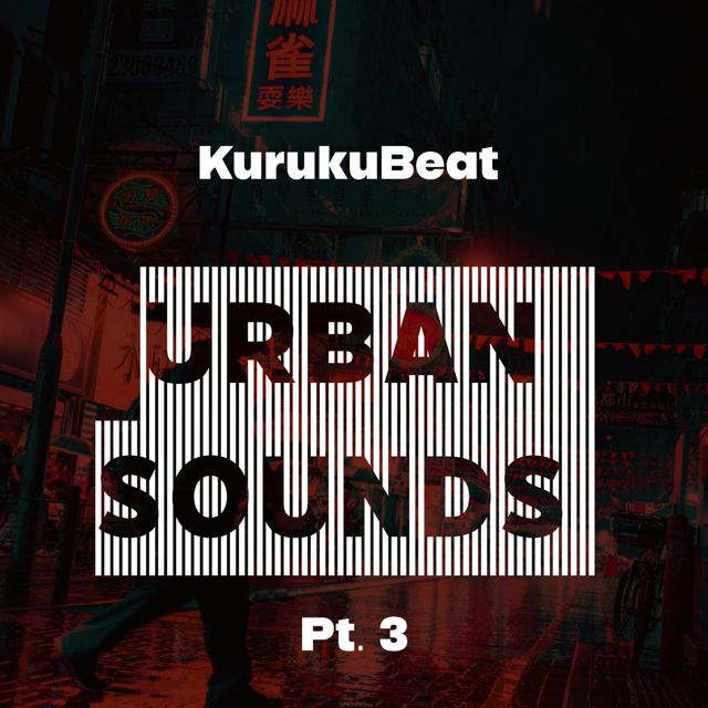 Kurukubeat - 'Every sight' [Ringtone]