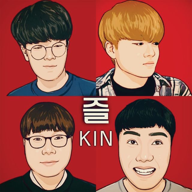 이끼 (LICHEN) - 'KIN' [Ringtone]