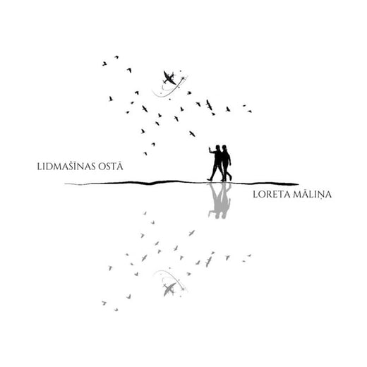 Loreta Māliņa - '2009' [Ringtone]