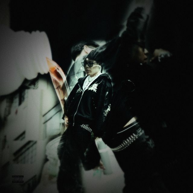 LUZIDEZ - 'Sangre' [Ringtone]