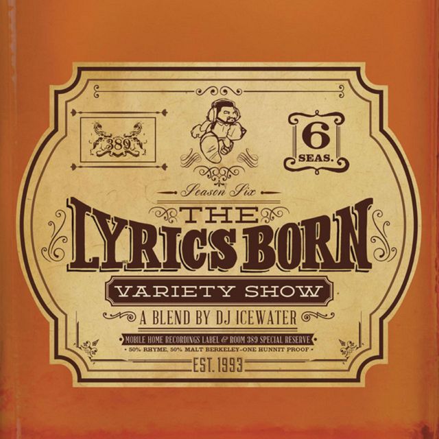 Lyrics Born - 'Watershed Moment' [Ringtone]