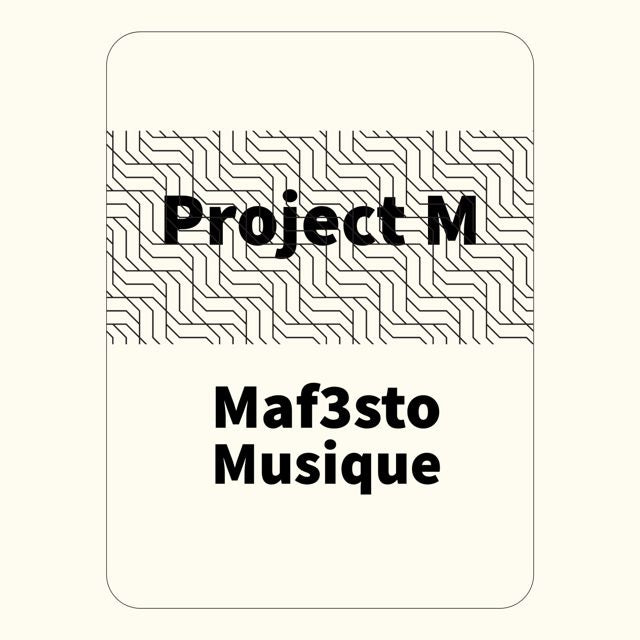 Maf3sto Musique - 'Diaspora' [Ringtone]