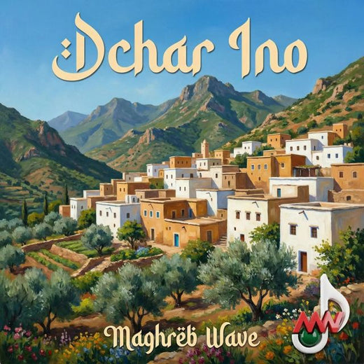 Maghreb Wave - 'Dchar Ino' [Ringtone]