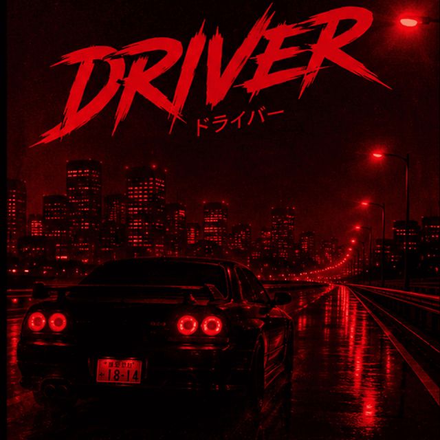 Mariamdoloressantoyoalvarez - 'Driver (Slowed)' [Ringtone]