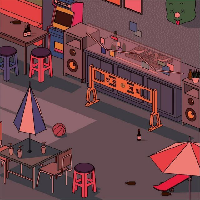 Mateolatte - 'HMMM' [Ringtone]