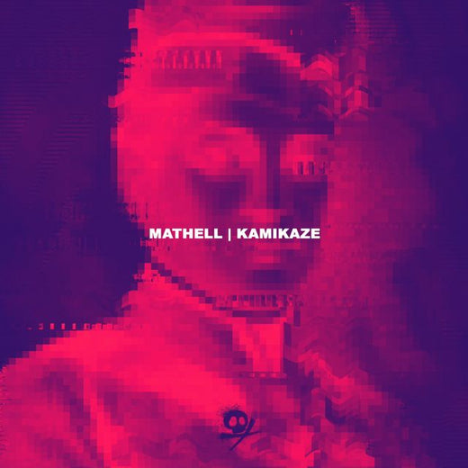 Mathell - 'Kamikaze (Only Mexicans)' [Ringtone]