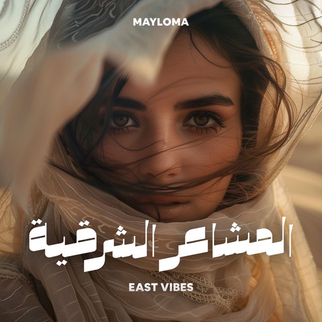 MaYloMa - 'East Vibes (Extended Mix)' [Ringtone]