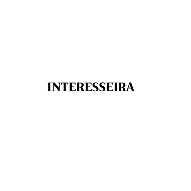 Mc Savio bh - 'INTERESSEIRA (feat. DJ RUAN SG & FN HITS)' [Ringtone]