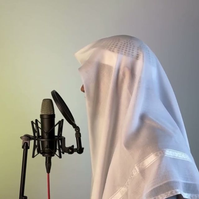 Med Islame - 'إذا جاءك المنافقون قالوا نشهد إنك لرسول الله' [Ringtone]