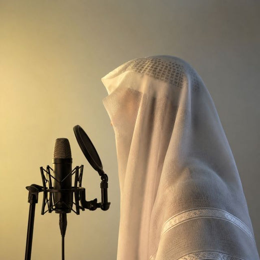 Med Islame - 'قال إني عبد الله آتاني الكتاب وجعلني نبيا' [Ringtone]