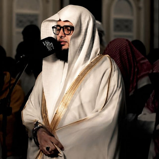 Med Islame - 'وقال الذين كفروا لرسلهم لنخرجنكم من أرضنا' [Ringtone]