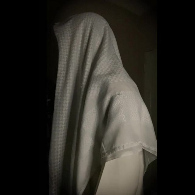 Med Islame - 'وَاذْكُر فِي الكِتَابِ مَرْيمَ' [Ringtone]