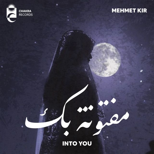 Mehmet Kır - 'Into You' [Ringtone]