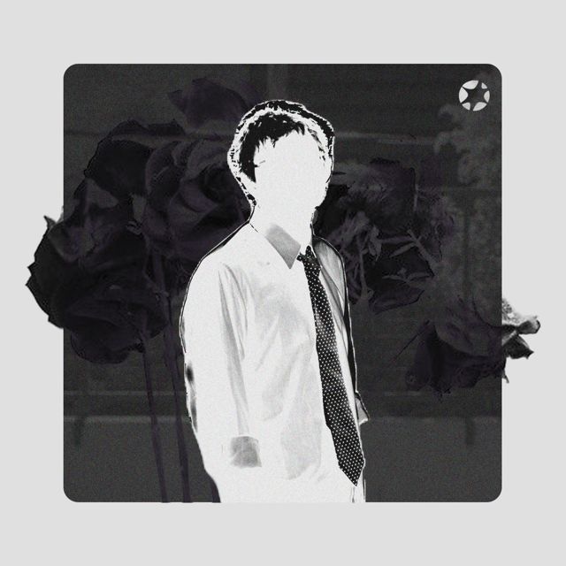 Meier - 'Instante' [Ringtone]