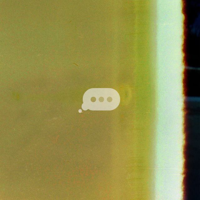 Migrant Motel - 'I Don't Wanna Know' [Ringtone]