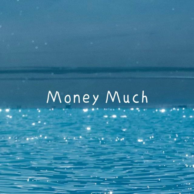 林诗曼 - 'Money Much' [Ringtone]