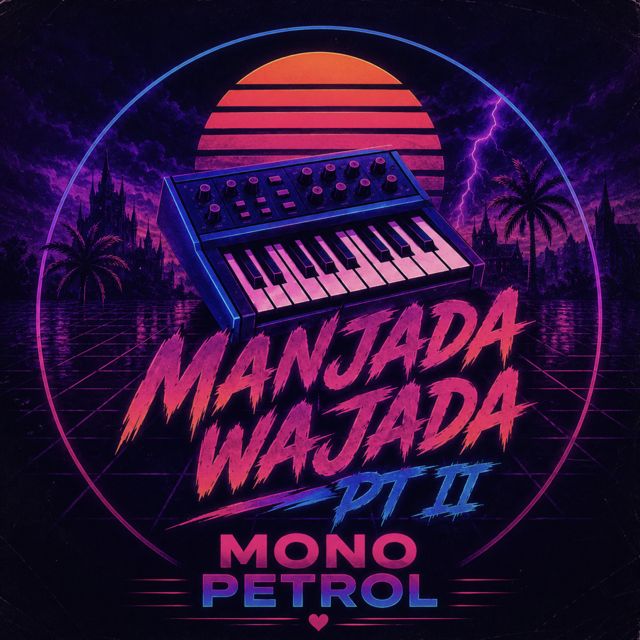 Mono Petrol - 'Terus Berjalan' [Ringtone]