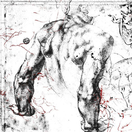 Moon 17 - 'DISC EXE' [Ringtone]