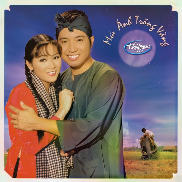 Mỹ Huyền - 'Tôi Nhớ Tên Anh' [Ringtone]