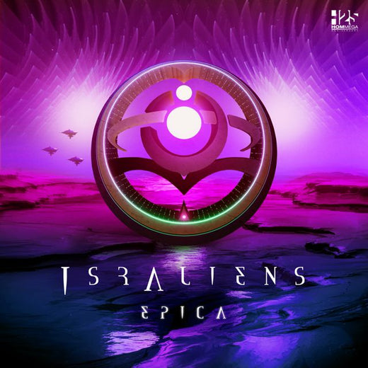Mystic - 'Shamanics Pray (feat. Cosmic Flow)' [Ringtone]
