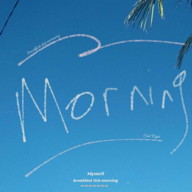 Myusril - 'Breakfast This Morning' [Ringtone]