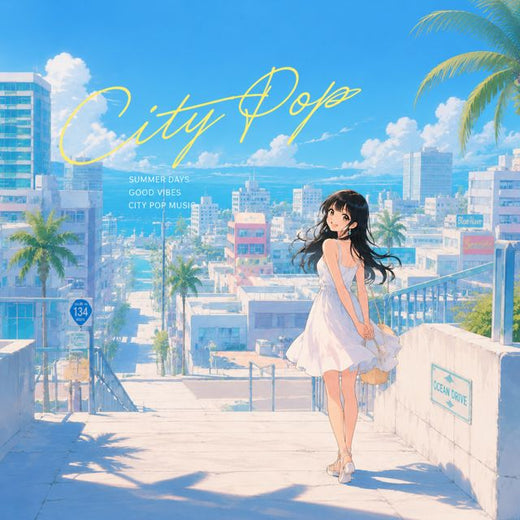 natsumi aoi - '月の傾く頃' [Ringtone]
