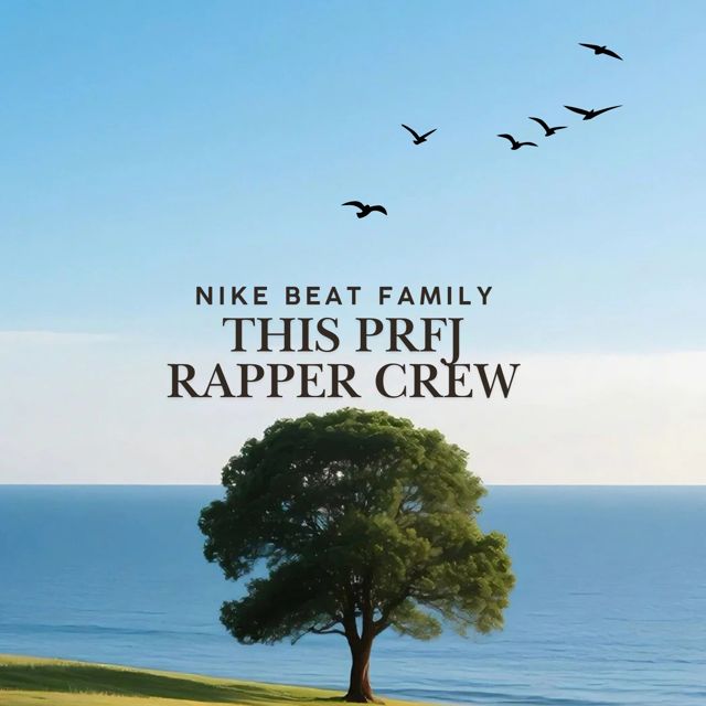 NIKE BEAT FAMILY - 'This PRFJ Rapper Crew' [Ringtone]