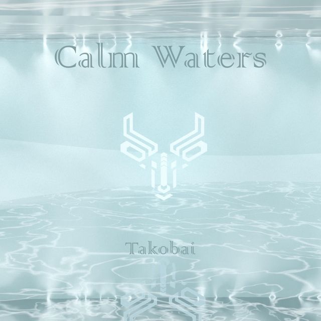 Noctivarium - 'Calm Waters' [Ringtone]