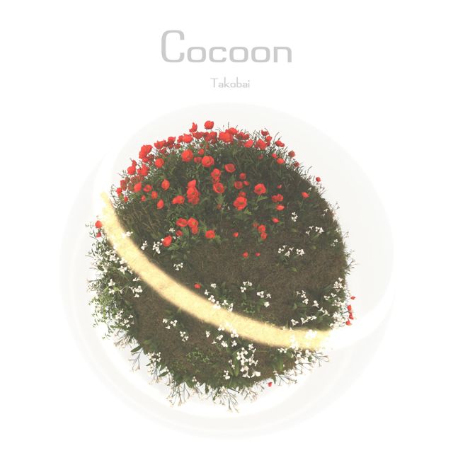Noctivarium - 'Cocoon' [Ringtone]