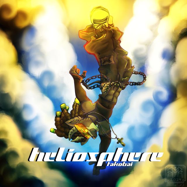 Noctivarium - 'Heliosphere' [Ringtone]