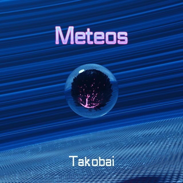 Noctivarium - 'Meteos' [Ringtone]