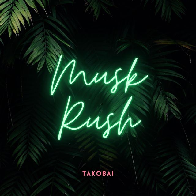 Noctivarium - 'Musk Rush' [Ringtone]